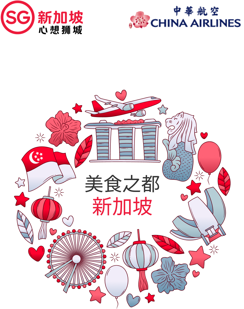 STB Logo